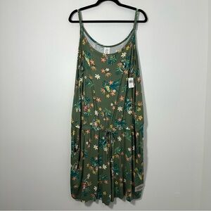 Walt Disney Enchanted Tiki Room Tropical Romper Size 2XL NWT